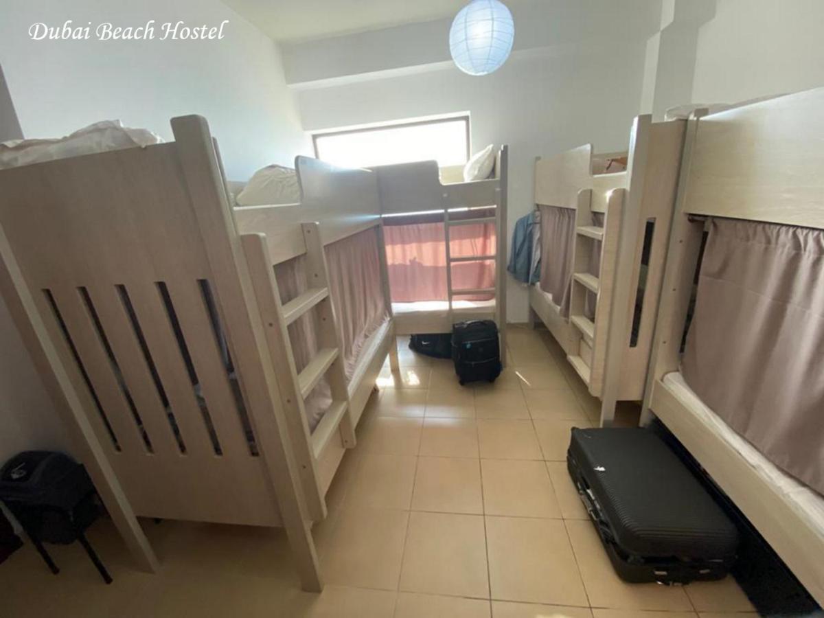 Dubai Beach Hostel 외부 사진